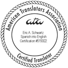 Spanish to English ATA Certification credential for Eric Schwartz